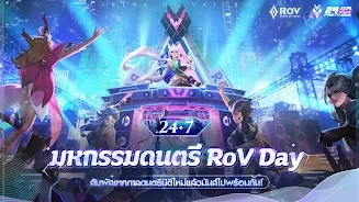 Garena RoV RoV Day���ʷ�v1.46.2.4���°��ͼ4