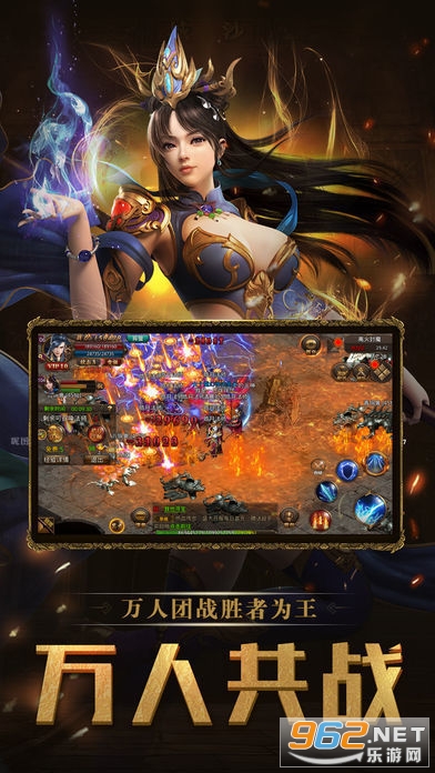 ���乥�ٰ洫������v1.16.225��ͼ0
