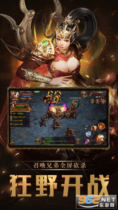 ���乥�ٰ洫������v1.16.225��ͼ2