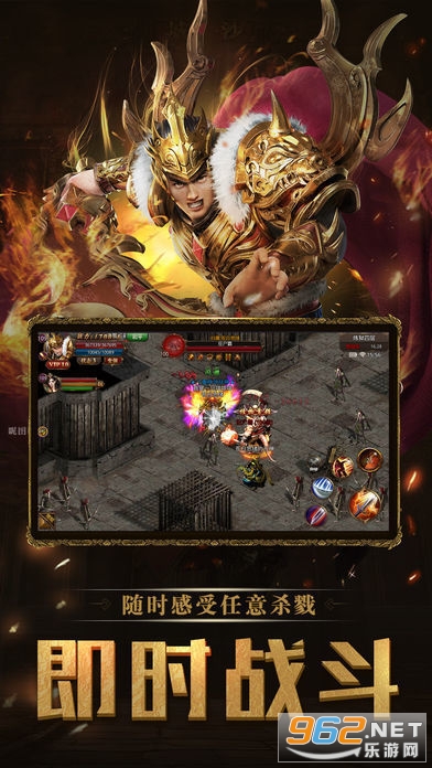 ���乥�ٰ洫������v1.16.225��ͼ1