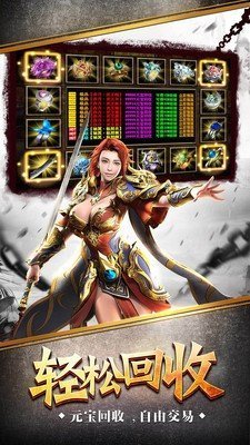 ���Ǵ���:����ս������v1.0.7 �ٷ����ͼ1