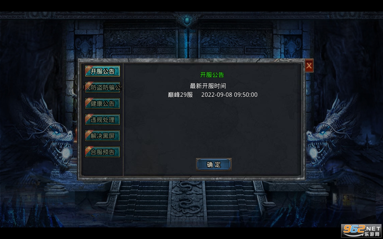 1.76�����þ��߱���ͼ0
