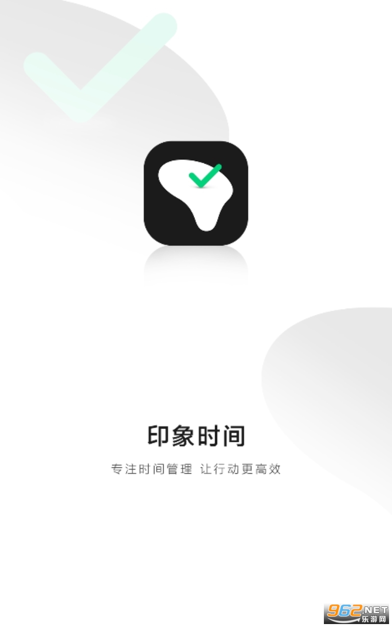 ӡ��ʱ��app