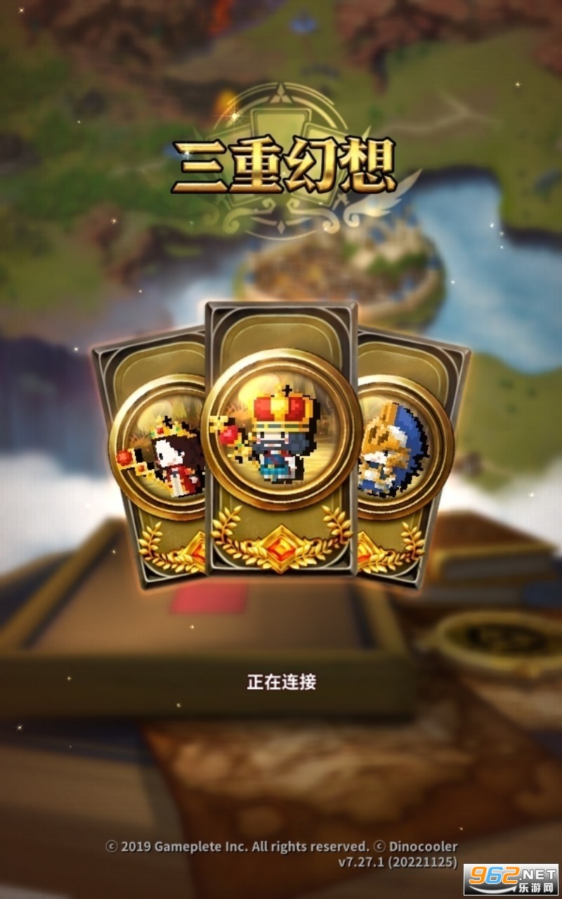 ���ػ���TripleFantasy��׿���°�