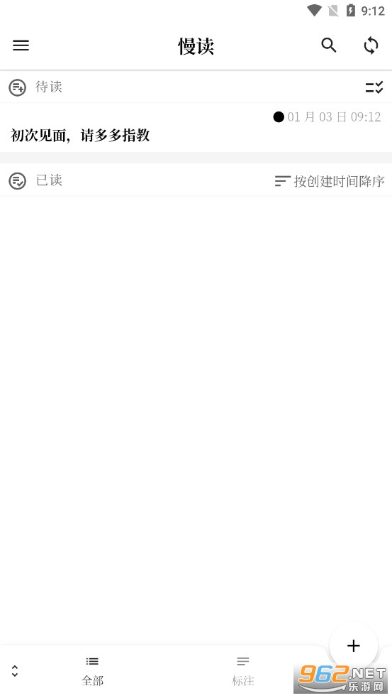 ����app