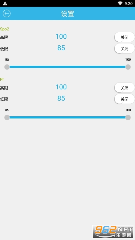�ֻ�Ѫ��������
