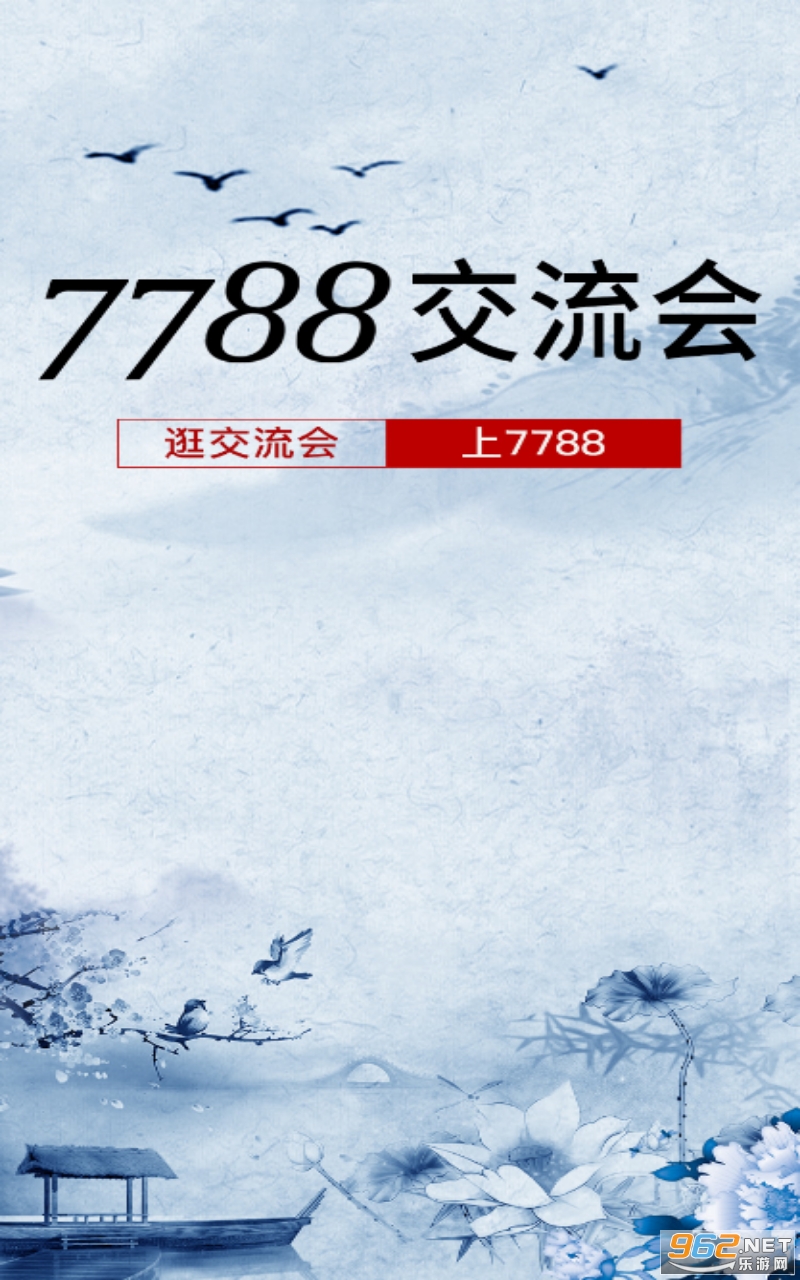 7788������app