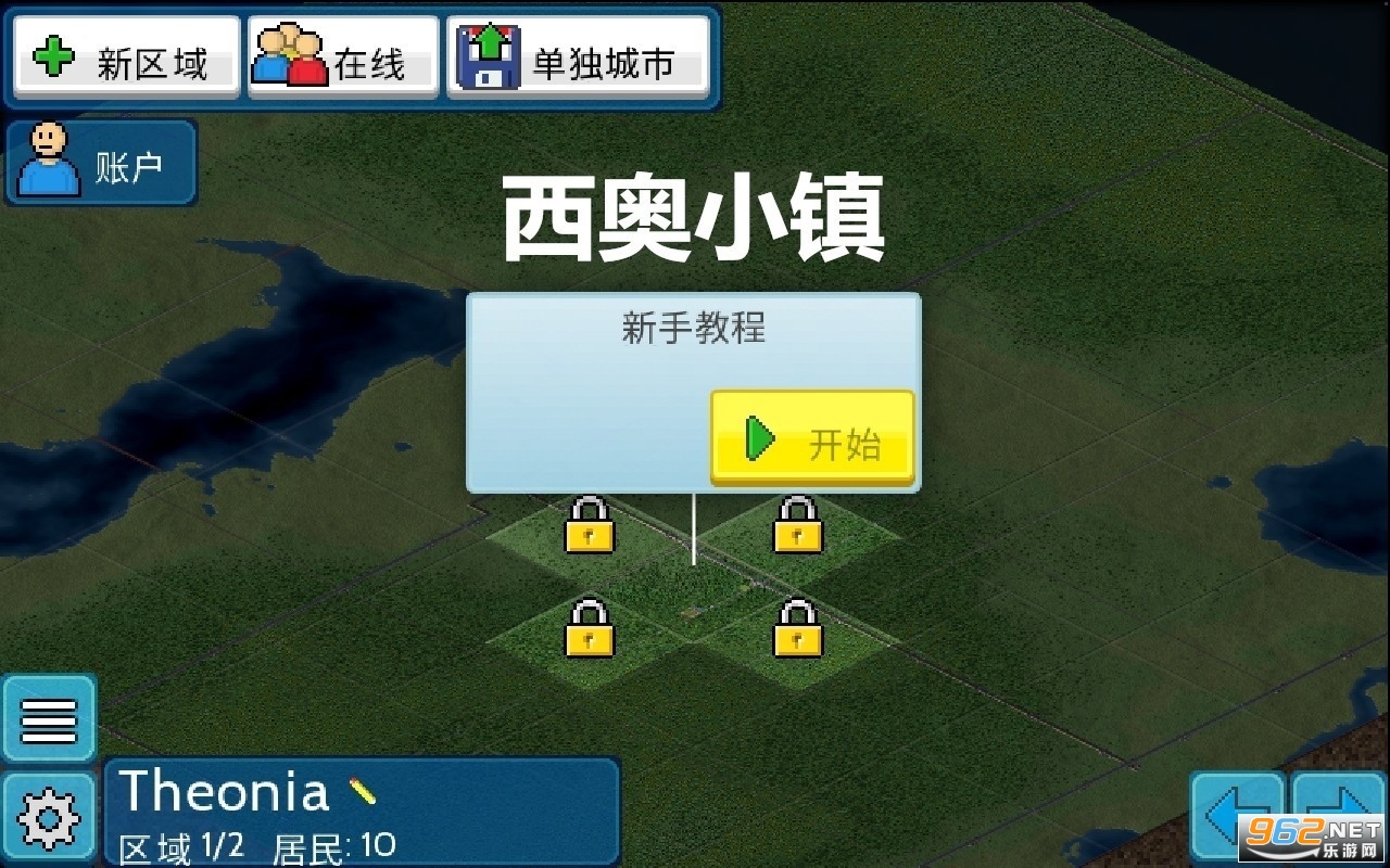 ����С��1.10.93a������ʯ��