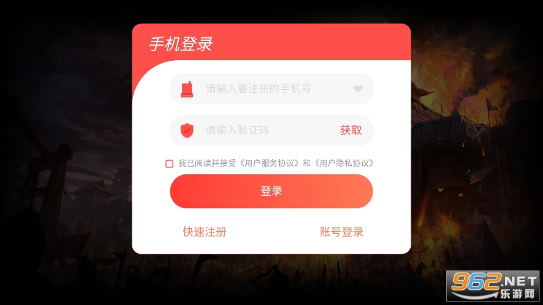 ��ս��񷳬��߱���