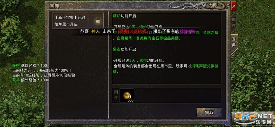 1.80���źϻ�ս��汾����
