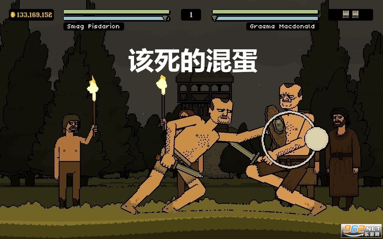 �����Ļ쵰���ʷ�(Bloody Bastards)2022