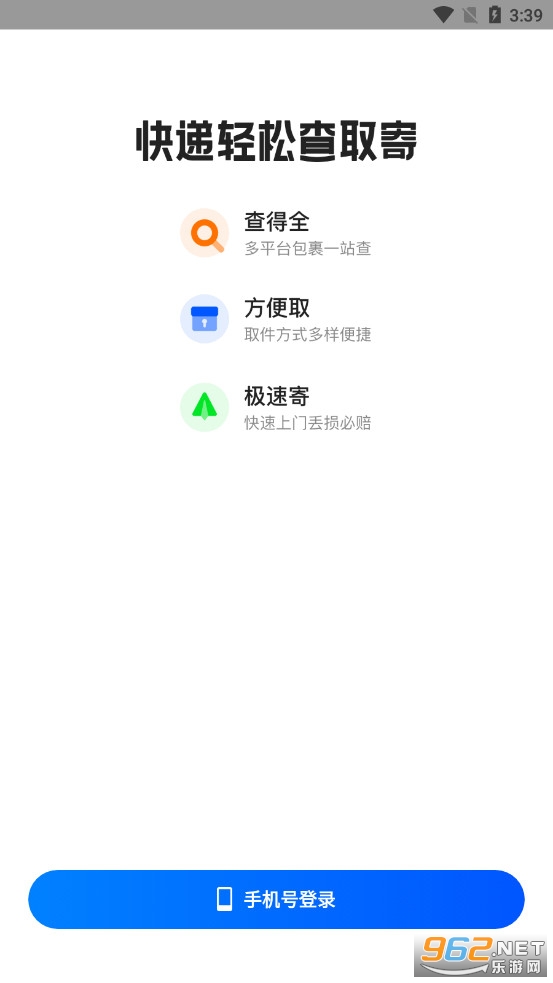 �������app