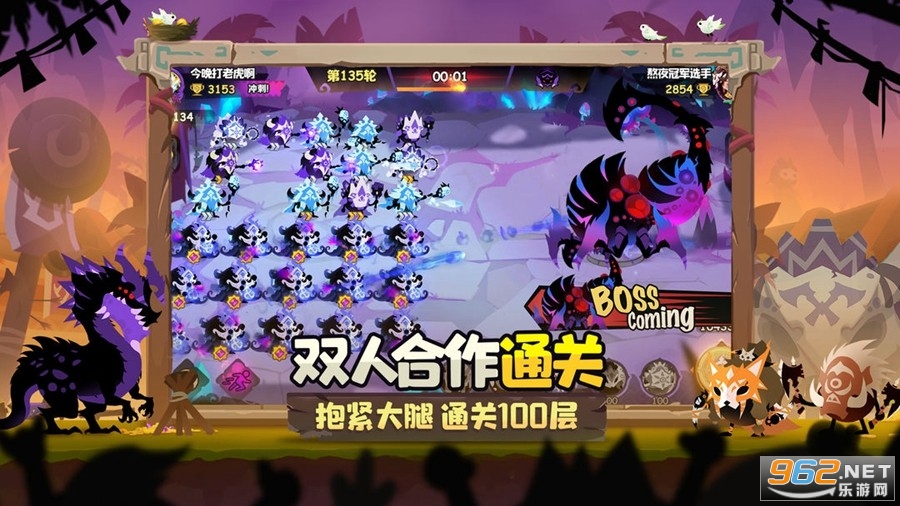 疯狂的库库姆官方正版 疯狂的库库姆官方正版