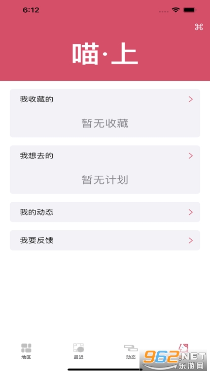 ���϶���ԪAPP