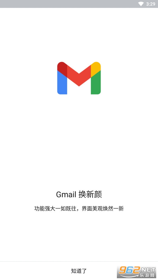 Gmail�ȸ�����