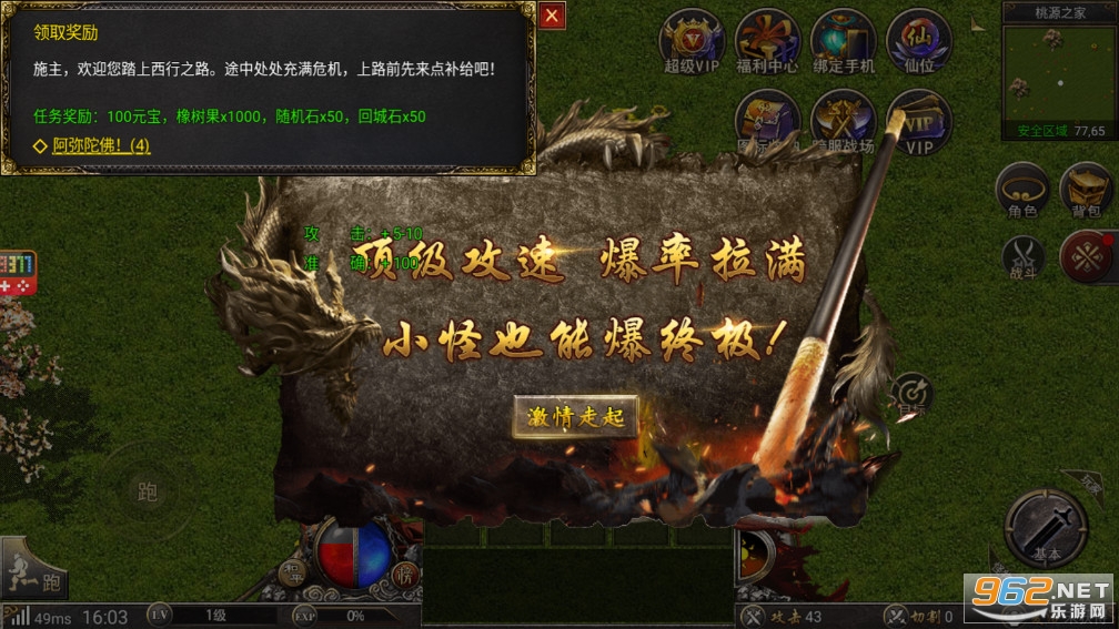9377���ߴ���