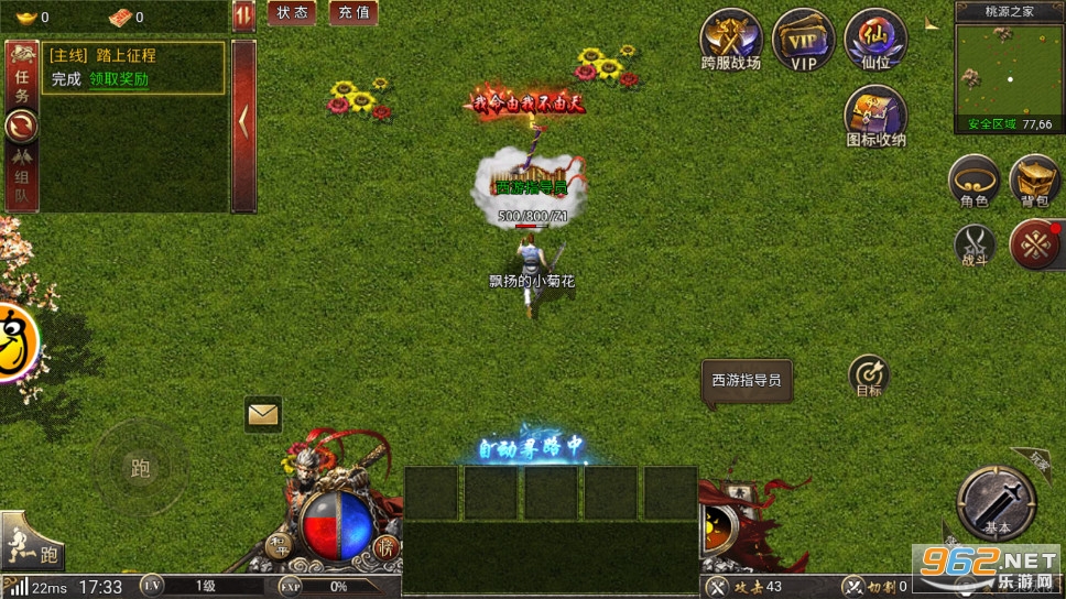 4366���ߴ���ٷ�����