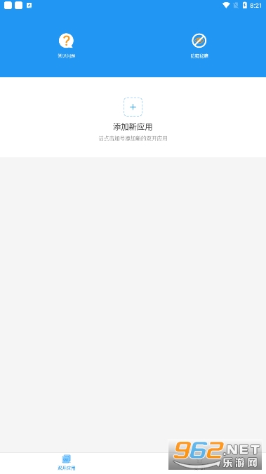 ����2.3��࿪���