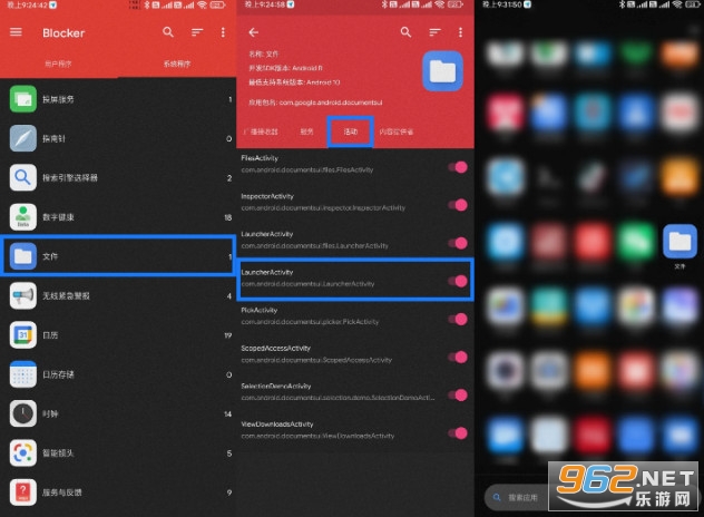 quickshortcutmaker���������°�