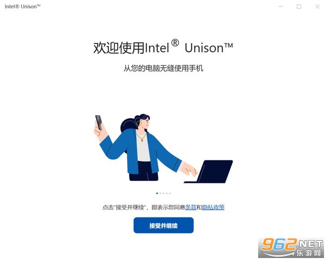 intel unison��׿��