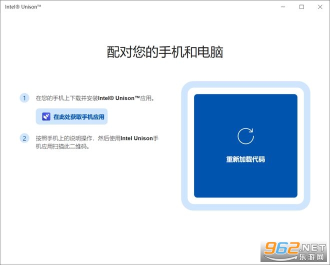 intel unison��׿��