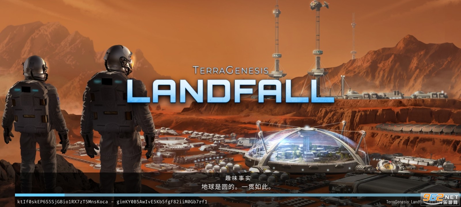 飞跃星球(TerraGenesis: Landfall)2023 飞跃星球(TerraGenesis: Landfall)2023