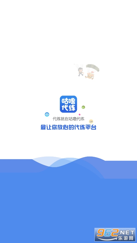 �������app