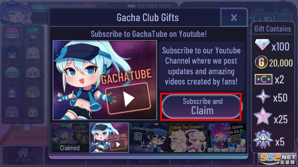 Gacha Art最新版(加查艺术) Gacha Art最新版(加查艺术)