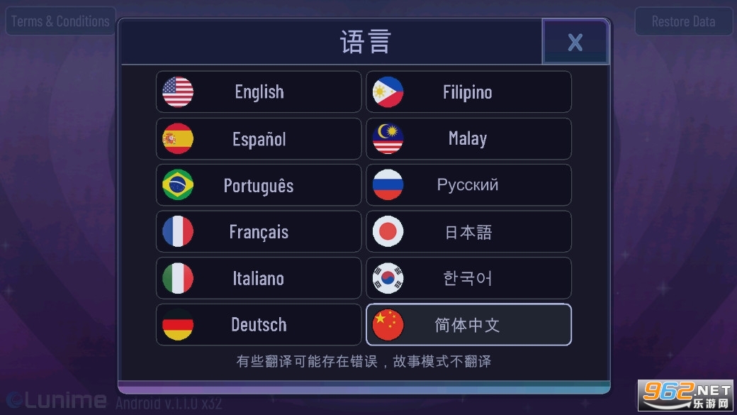 加茶艺术俱乐部中文版(加查艺术) 加茶艺术俱乐部中文版(加查艺术)