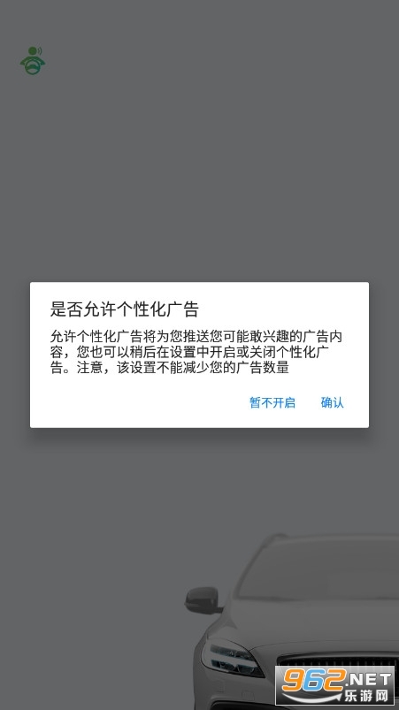 С������app