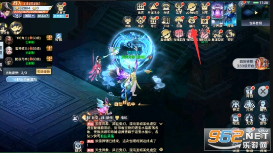 �籩�����̬����v��