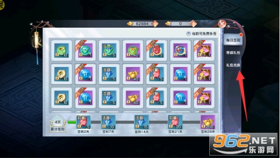 �籩�����̬����v��