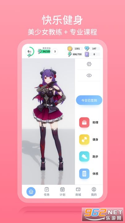 Ԫ���������°�