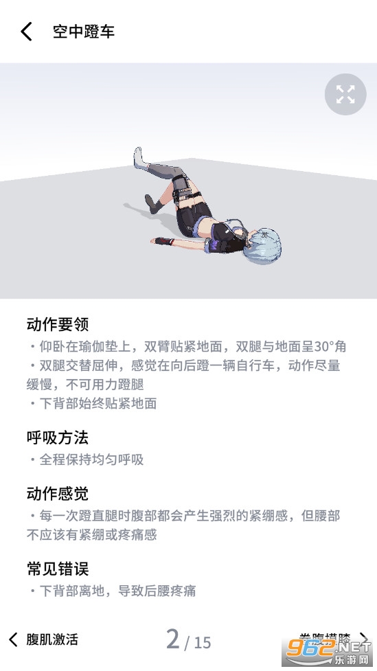 Ԫ������