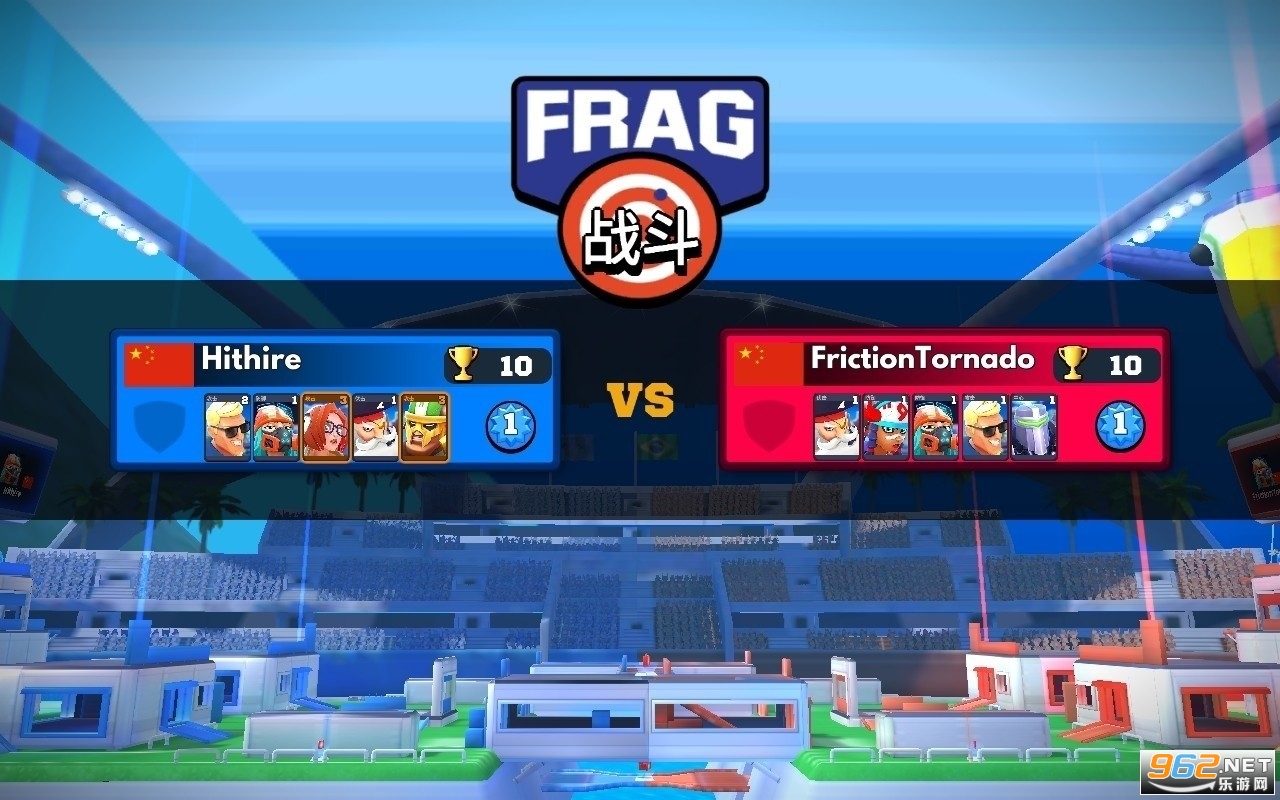 FRAG(��Ƭְҵ�������°�)