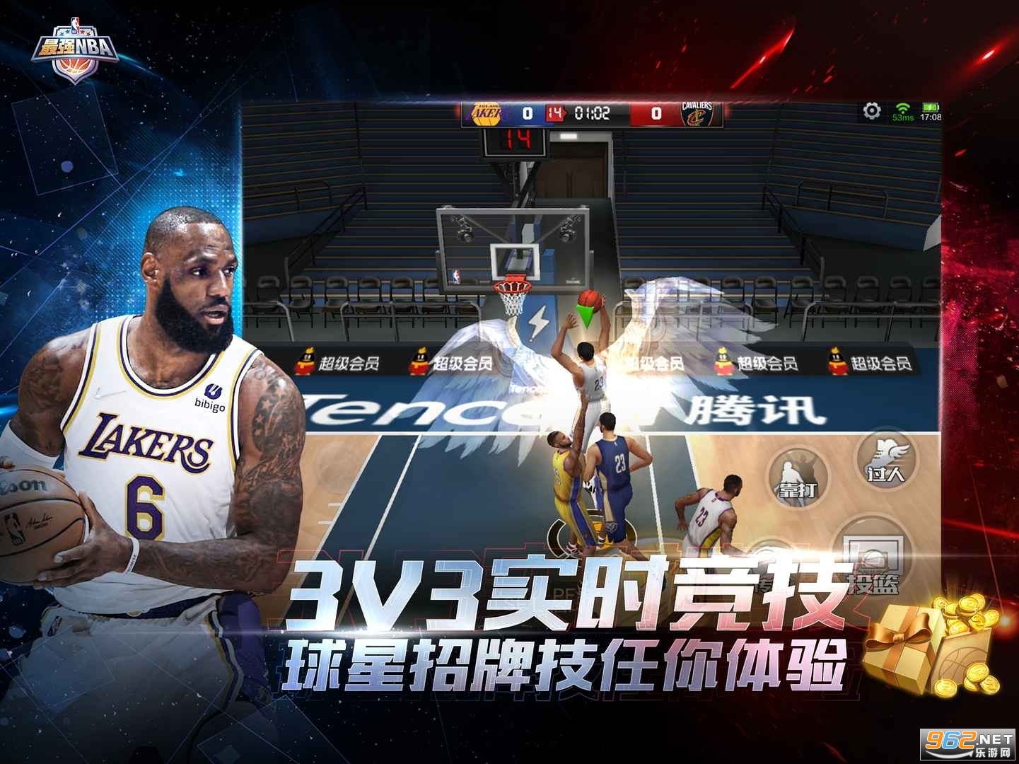 ��ǿNBA��Ѷ���ιٷ���