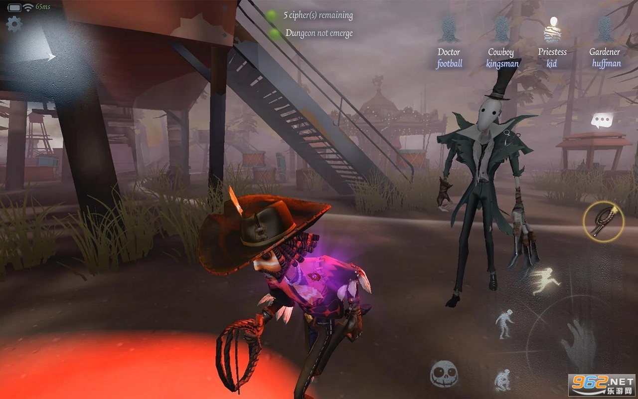 �����˸���ʰ�(IdentityV)