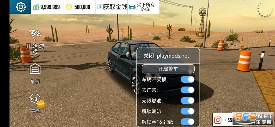 �ֶ���ͣ����2024�ƽ�����޽��