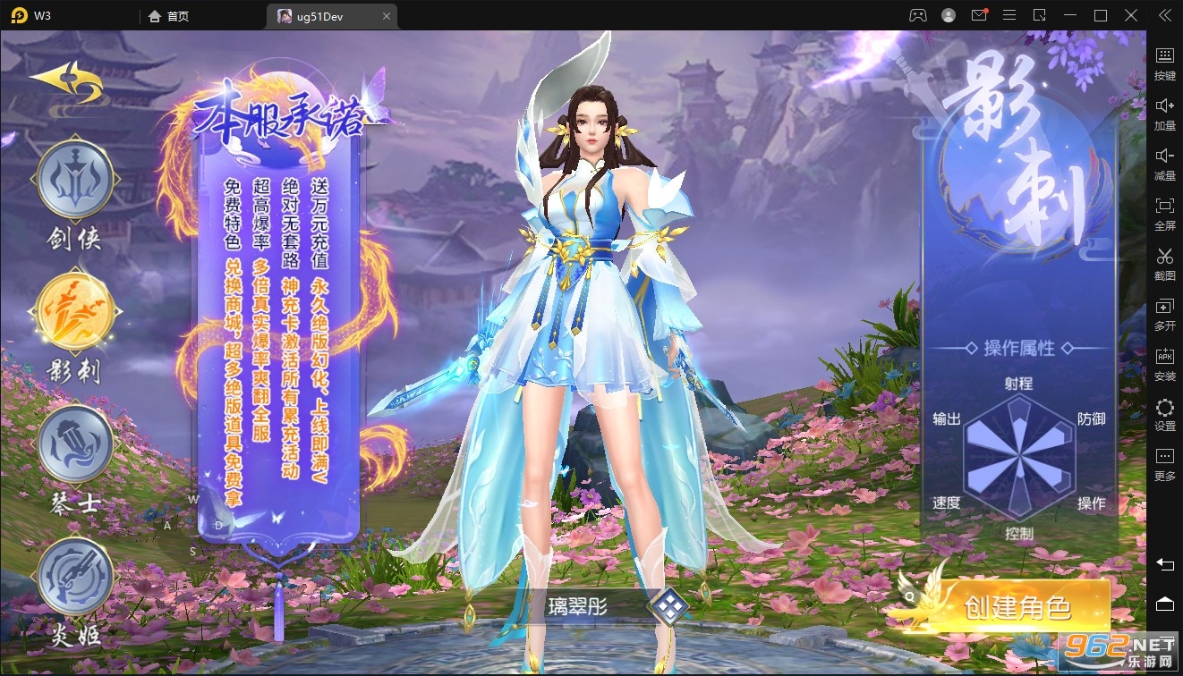 ���찮�������θ�����