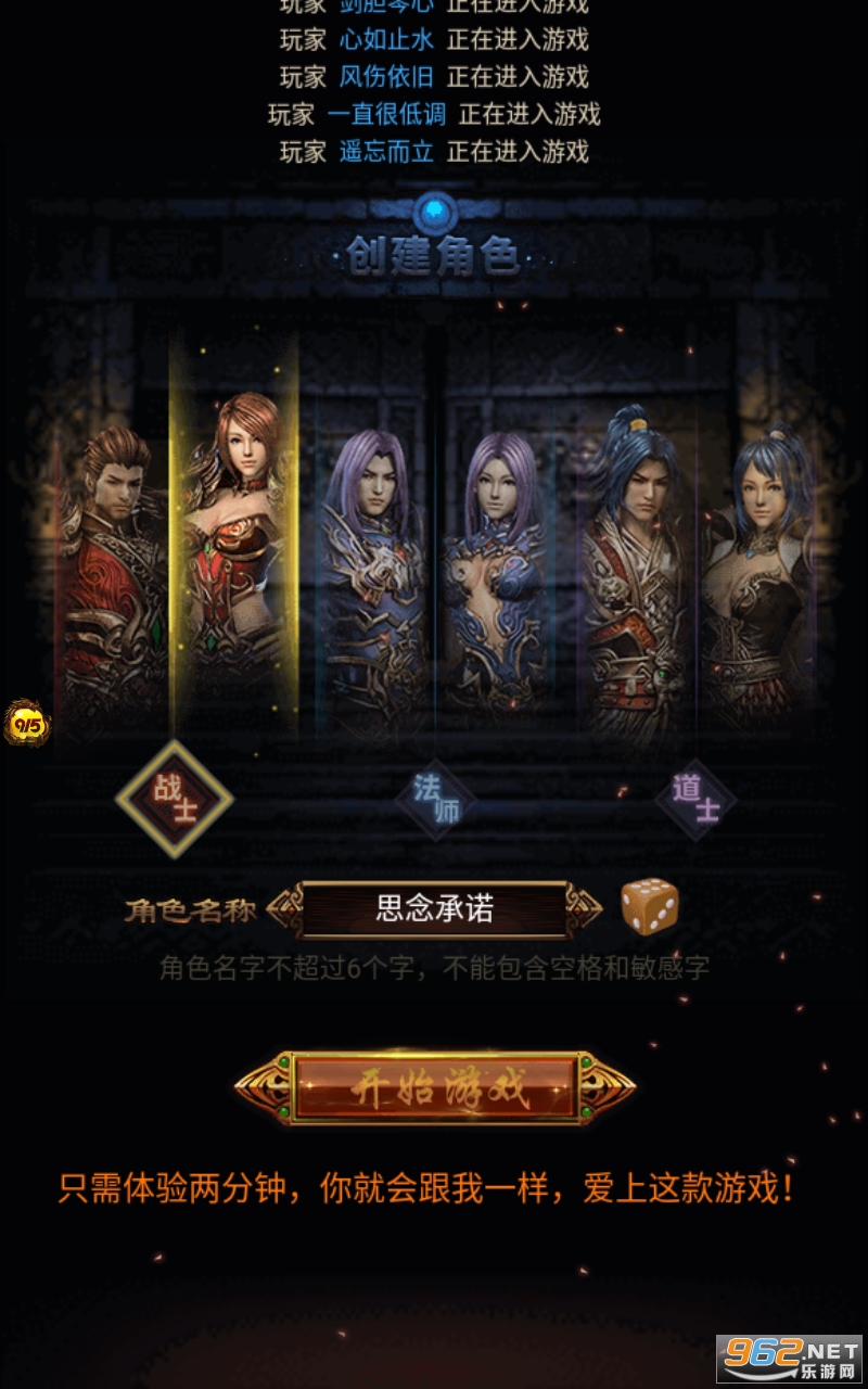 ̰������H5���𵥻�