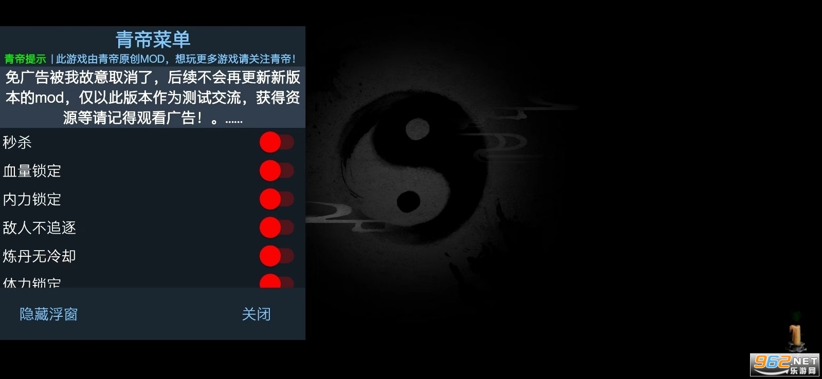 无尽噩梦5怨灵咒无限材料 无尽噩梦5怨灵咒无限材料