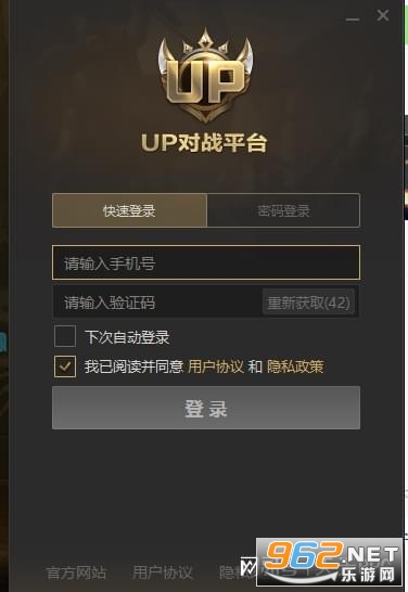 up��սƽ̨ħ��