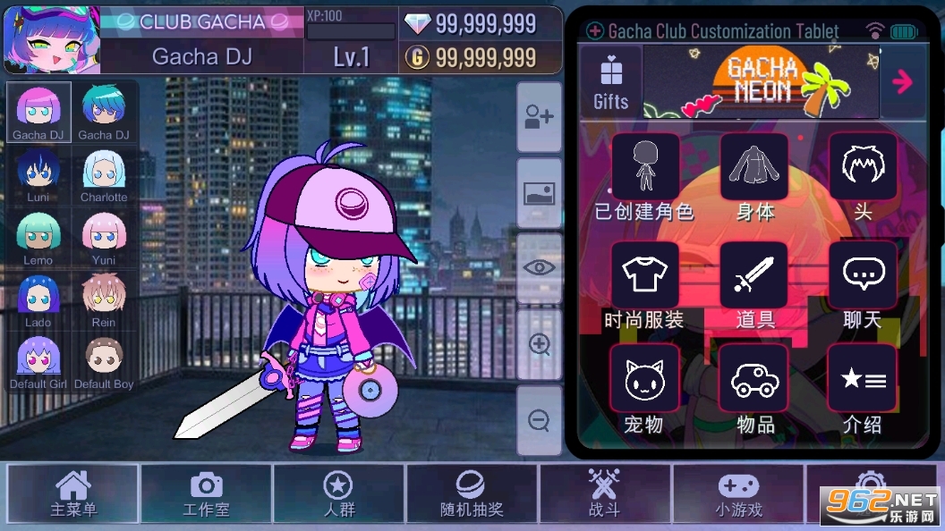 gacha new moon(Gacha Neon)