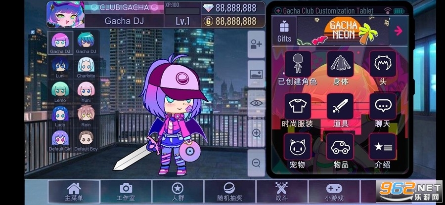 gacha new moon�°�Ӳ���ֲ�(Gacha Neon)