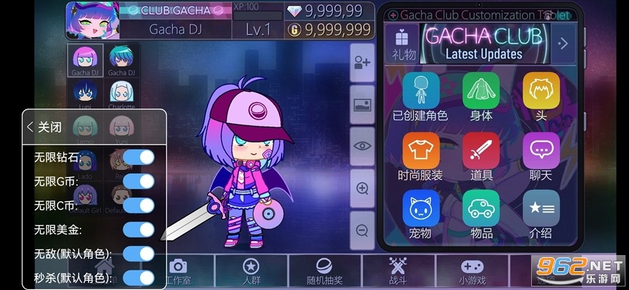 gacha new moon中文版(加查俱乐部) gacha new moon中文版(加查俱乐部)