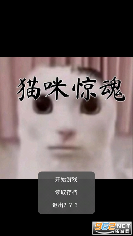 è�侪����Ϸ�ֻ���