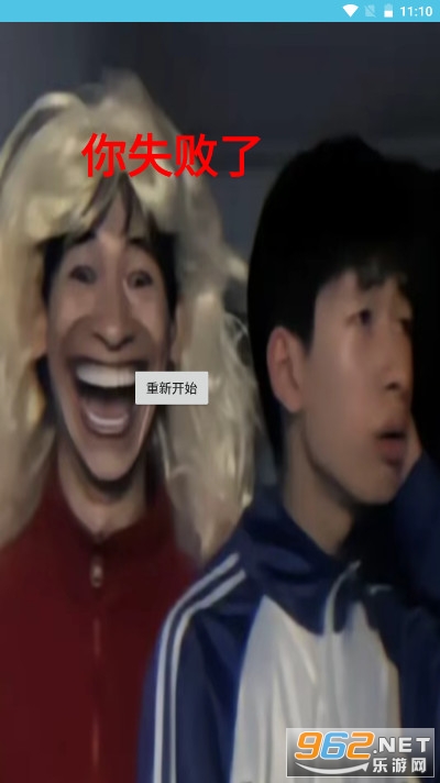 ����������ĸҹ������Ϸ
