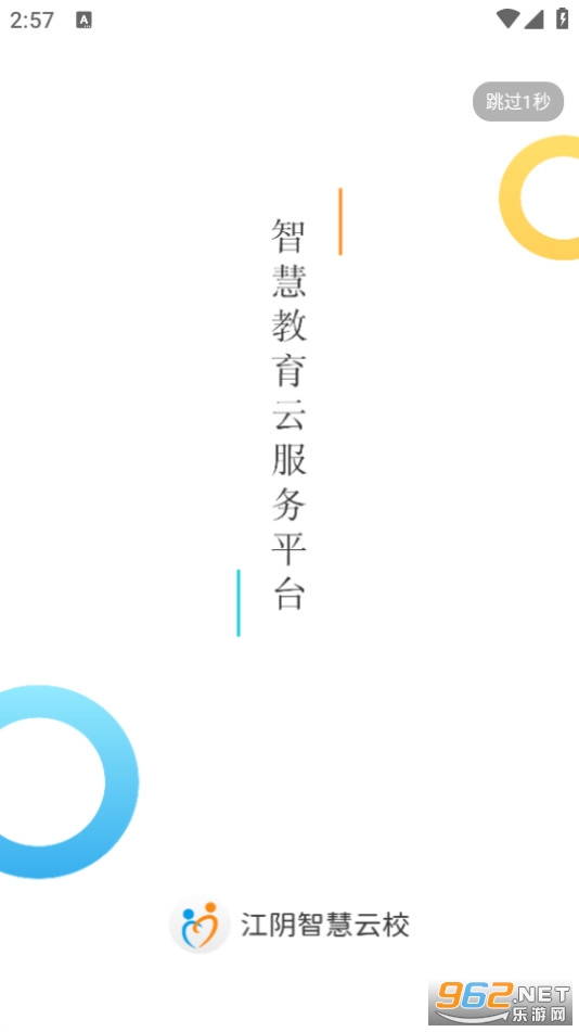 ����У