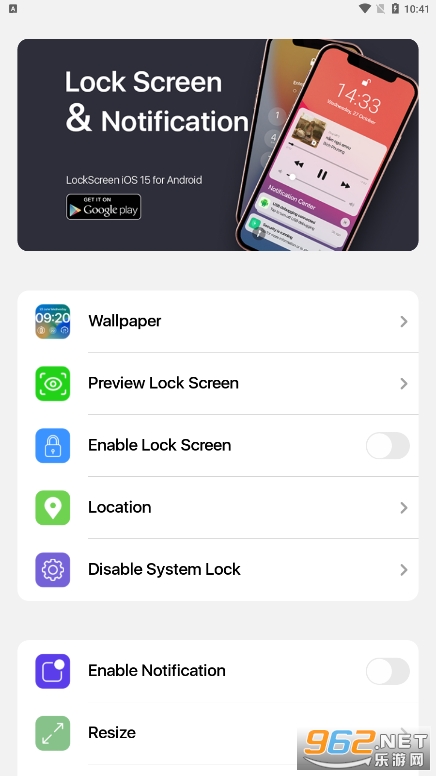 ilock-lockscreen