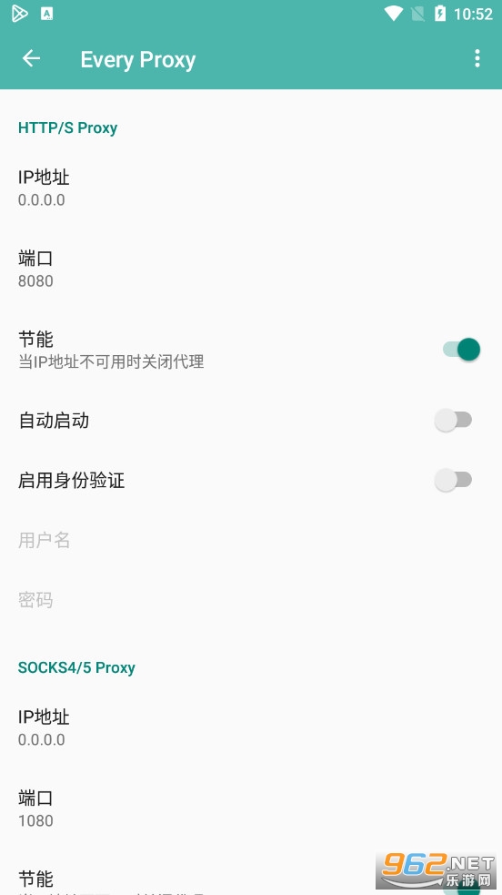 everyproxy������